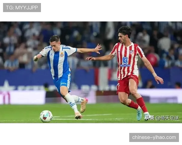 奥萨苏纳与塞尔塔对决分析：保级关键战或决定赛季走向